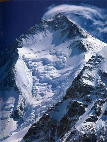 
Gasherbrum I From Gasherbrum Base Camp - The Karakoram: Mountains of Pakistan book

